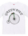 GREEN BIKE