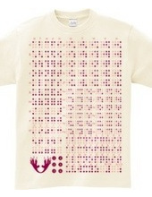 Braille dot (Pink)