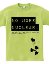 No more nuclear.