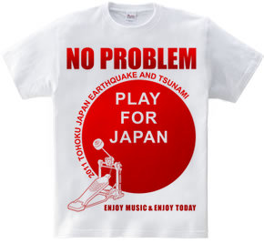 PLAY FOR JAPAN 4