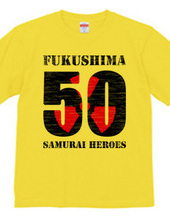 Fukushima 50