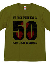 Fukushima 50