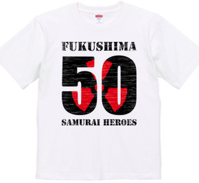 Fukushima 50