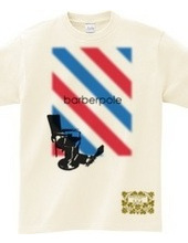 barberpole #001