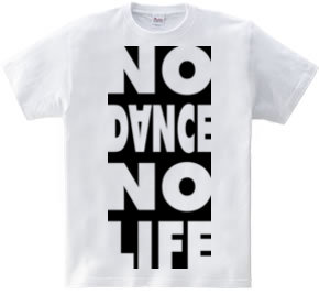 NO DANCE NO LIFE 2