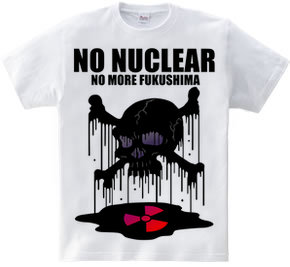 NO NUCLEAR