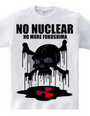 NO NUCLEAR