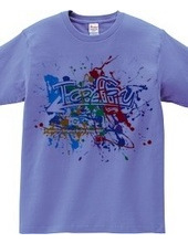 T-graffity Logo (Colorful)