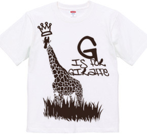 G is for Giraffe