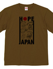 Hope Japan