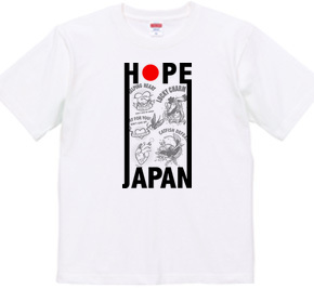 Hope Japan