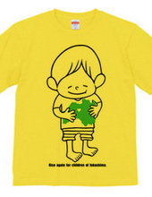 Rise again for children of fukushima.