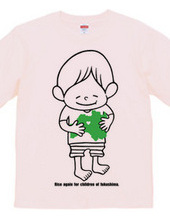 Rise again for children of fukushima.