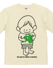 Rise again for children of fukushima.