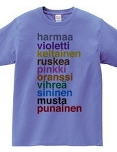 Color Names: finnish