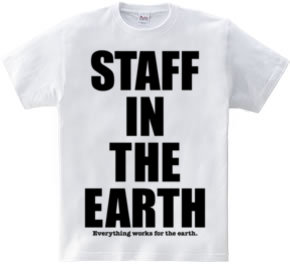 STAFF IN THE EARTH