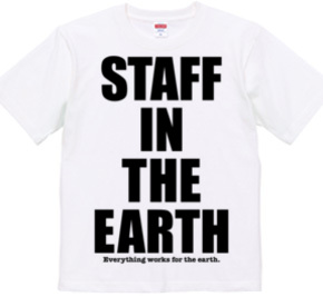 STAFF IN THE EARTH