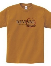 REVIVAL（チャリティーTシャツ）