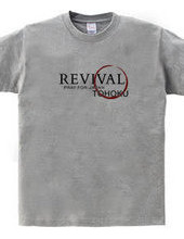 REVIVAL（チャリティーTシャツ）