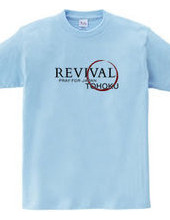 REVIVAL（チャリティーTシャツ）