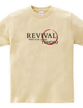 REVIVAL（チャリティーTシャツ）