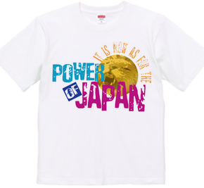 POWER OF JAPAN（東北復興支援チャリティー）