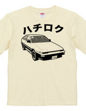 AE86・ハチロク-2