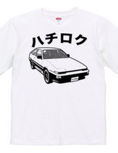 AE86・ハチロク-2