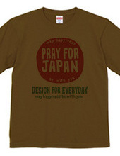 To Support Japan Earthquake & Tsunam