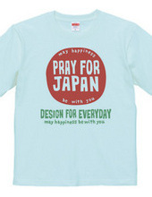 To Support Japan Earthquake & Tsunam