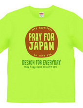 To Support Japan Earthquake & Tsunam