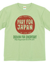 To Support Japan Earthquake & Tsunam