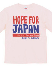 To Support Japan Earthquake & Tsunam