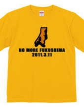 fukushima1