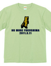 fukushima1