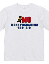 fukushima4