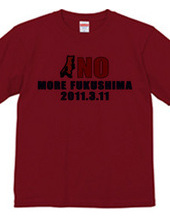 fukushima4