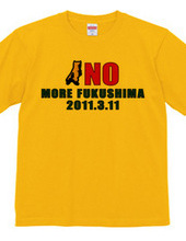 fukushima4