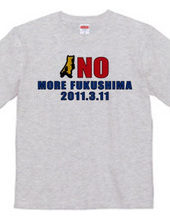 fukushima4