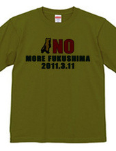 fukushima4