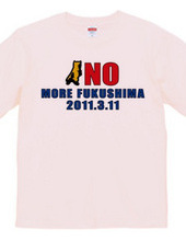 fukushima4