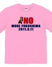 fukushima4