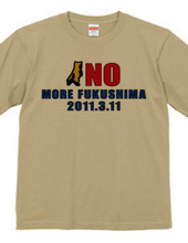 fukushima4