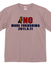 fukushima4