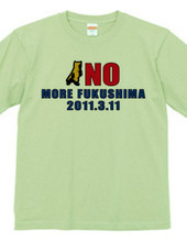 fukushima4