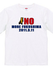 fukushima4