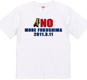 fukushima4