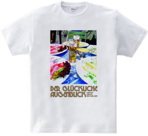 ビール。DER GLUCKLICHE AUGENBLICK