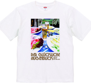 ビール。DER GLUCKLICHE AUGENBLICK