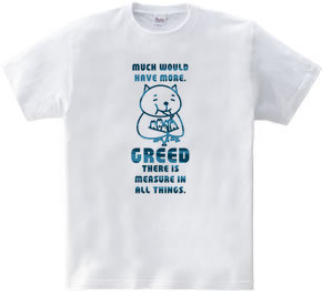 GREED -欲張り-